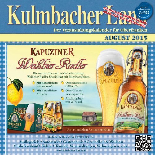 2015/08 Kulmbacher Land