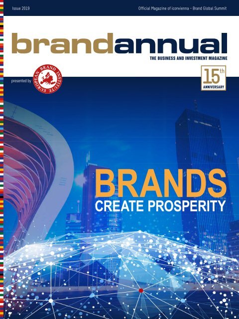 brandannual 2019