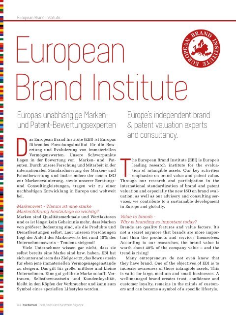 brandannual 2019