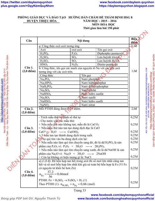 COMBO ĐỀ HSG MÔN TOÁN, VẬT LÝ, HÓA HỌC LỚP 8 CẤP HUYỆN NHỮNG NĂM GẦN ĐÂY (CÓ ĐÁP ÁN CHI TIẾT)