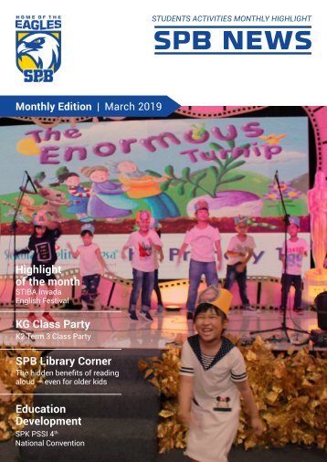 SPB News March 2019