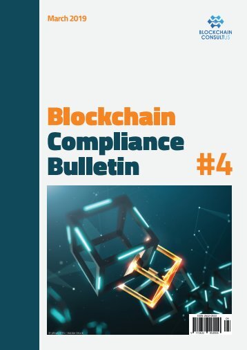 Blockchain Compliance Bulletin #4