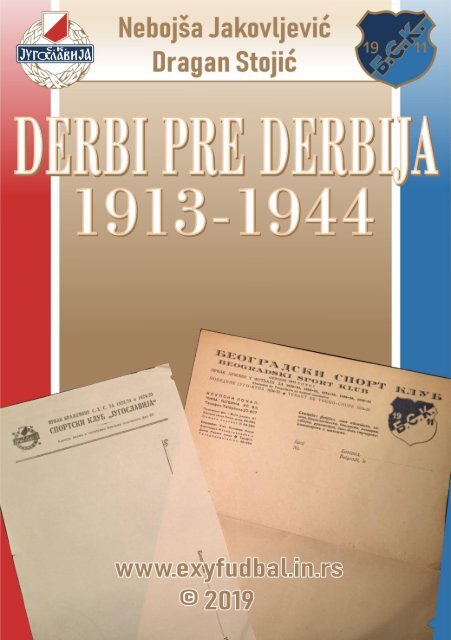 DERBI PRE DERBIJA 1913-1944