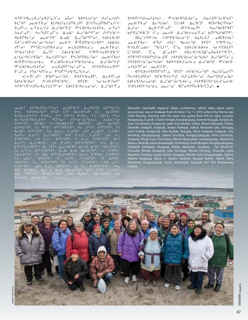 Makivik Magazine Issue 101