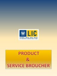 LIC PRODUCT BROUCHER