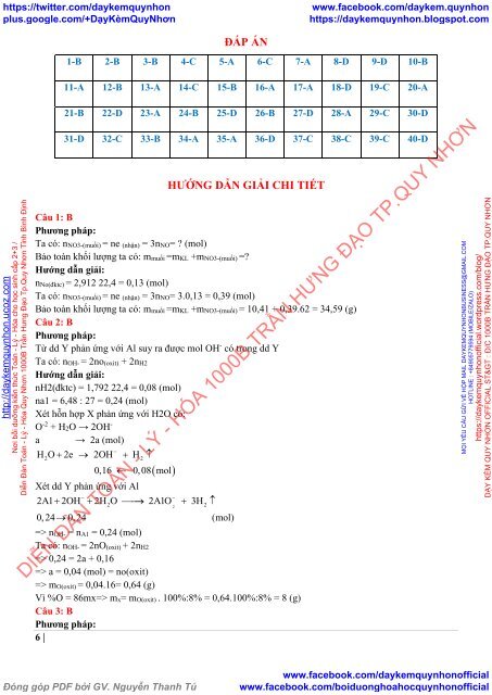 Bộ đề thi thử THPTQG 2019 - Môn Toán, Lý, Hóa, - Cả nước - Có lời giải chi tiết (Lần 14) ( 21 đề ngày 17.04.2019 )