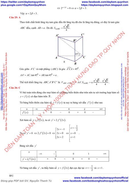 Bộ đề thi thử THPTQG 2019 - Môn Toán, Lý, Hóa, - Cả nước - Có lời giải chi tiết (Lần 14) ( 21 đề ngày 17.04.2019 )