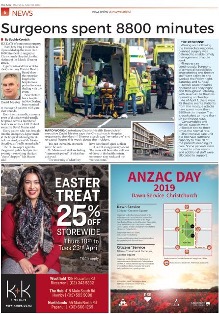 The Star: April 18, 2019