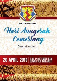 HARI ANUGERAH CEMERLANG 2019