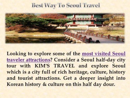 Seoul Travel By KIM'S TRAVEL