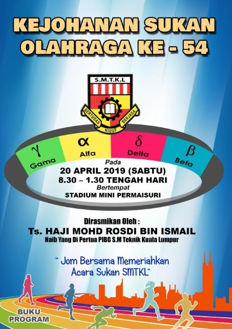 BUKU PROGRAM KEJOHANAN SUKAN OLAHRAGA SMTKL 54