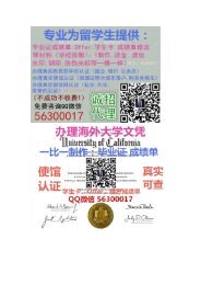 图文披露 全球新冠病毒 出没 时间线 中国科技网