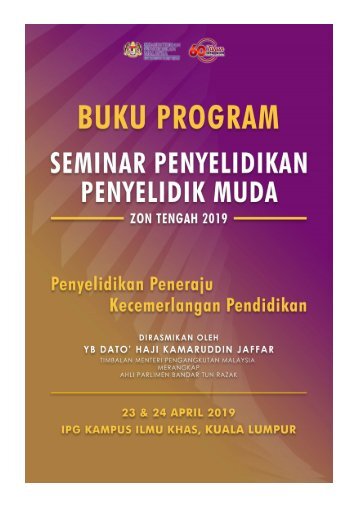 newBuku Program Seminar Penyelidikan Penyelidik Muda Terkini