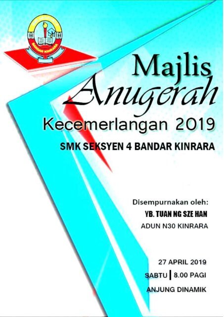 MAJLIS ANUGERAH KECEMERLANGAN 2019