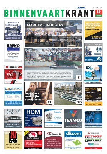 2019-09 Maritime Industry
