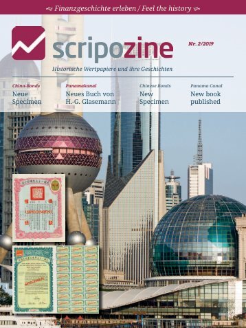 Scripophily: China Bonds - New Specimen