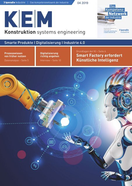 KEM Konstruktion systems engineering 04.2019