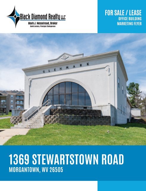 1369 Stewartstown Road Marketing Flyer 