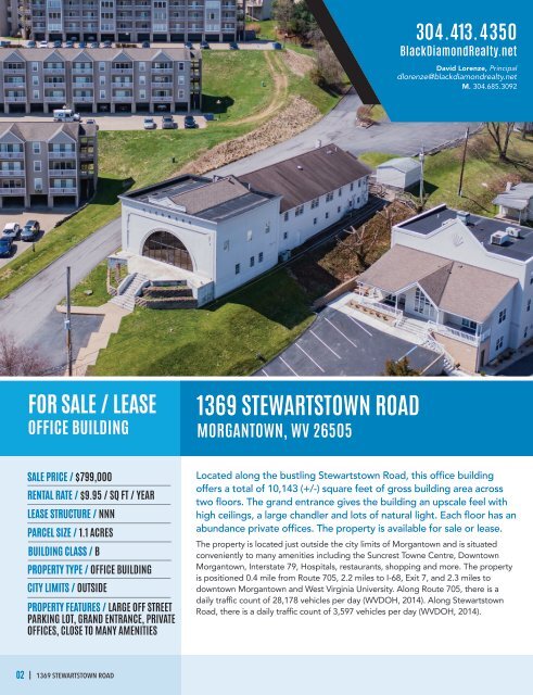 1369 Stewartstown Road Marketing Flyer 