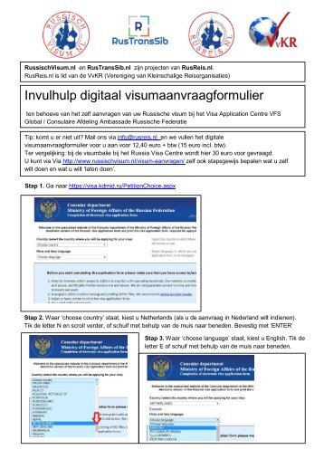 Invulinstructie digitaal visumaanvraagformulier