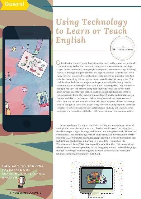 English Language Departmental Magazine - PSAU 