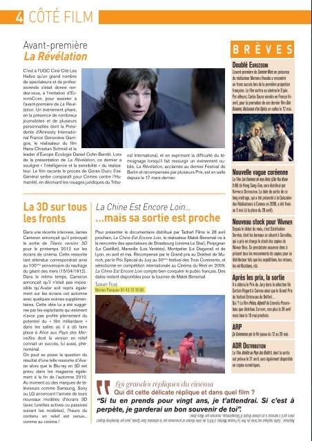 Côté Cinéma n°142 - 31 mars 2010
