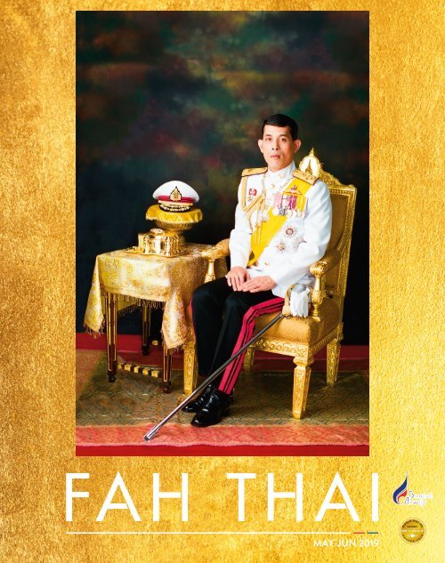 Fah Thai Magazine May June 2019