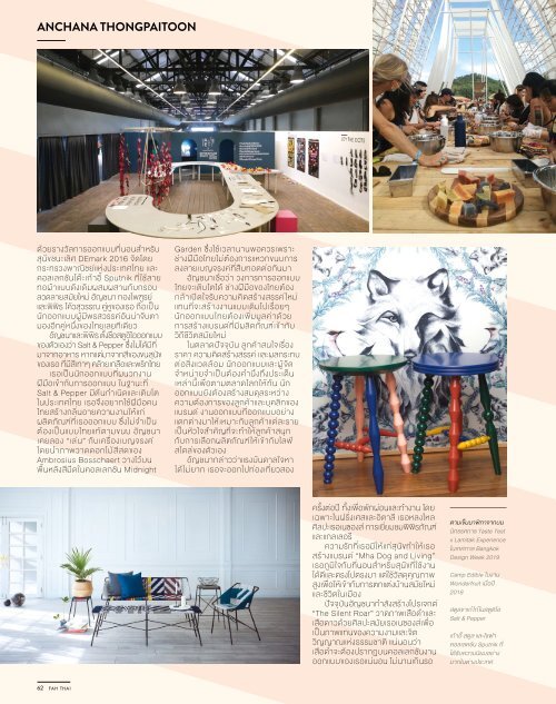 Fah Thai Magazine May June 2019