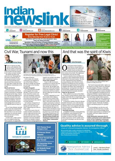 INL May 1 2019 Digital Edition