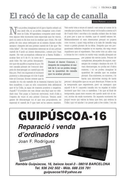 URC nº 41