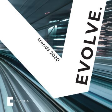 EVOLVE. trends 2020