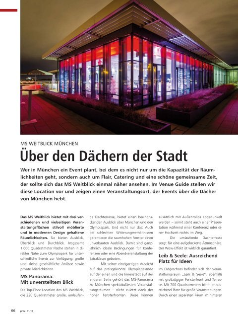 pma Ausgabe 1/2019