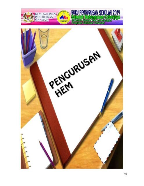 Buku Pengurusan Sekolah 2019