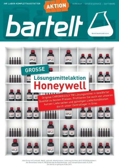 Honeywell HPLC-Lösungsmittelaktion 2019 bei Bartelt