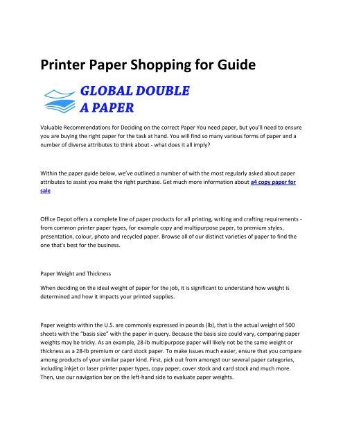 printer paper purchase