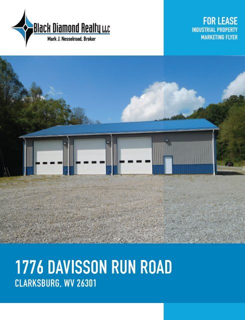 1776 Davisson Run Road Marketing Flyer 