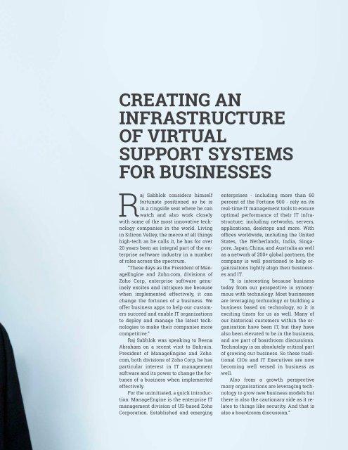 BizBahrain Magazine (May-June 2019)