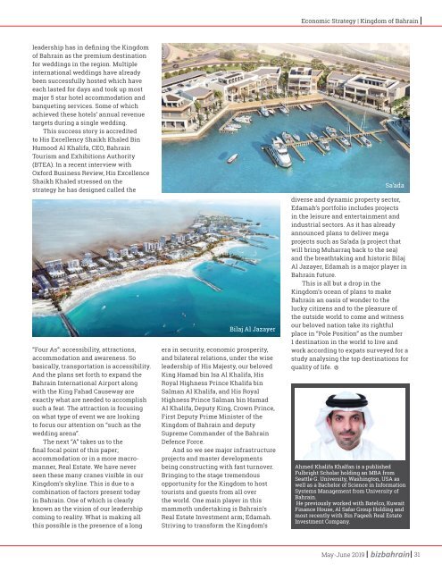 BizBahrain Magazine (May-June 2019)