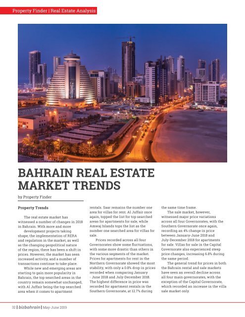 BizBahrain Magazine (May-June 2019)