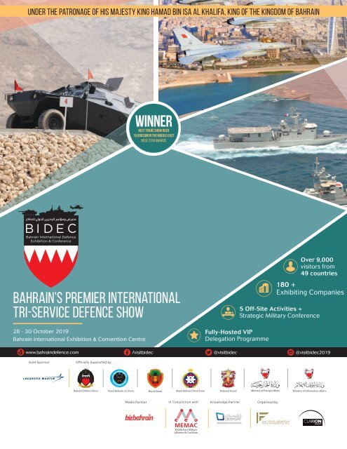 BizBahrain Magazine (May-June 2019)