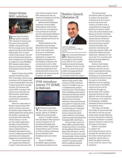 BizBahrain Magazine (May-June 2019)