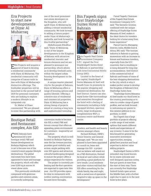 BizBahrain Magazine (May-June 2019)