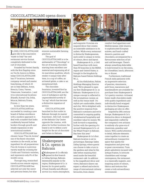 BizBahrain Magazine (May-June 2019)