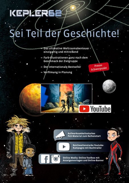 KOSMOS Kinder- & Jugendbuch Spiele Herbst 2019