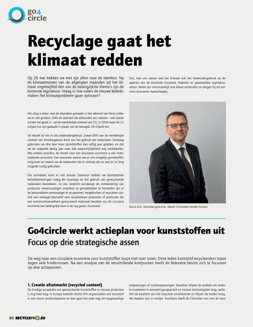 RecyclePro 02 2019