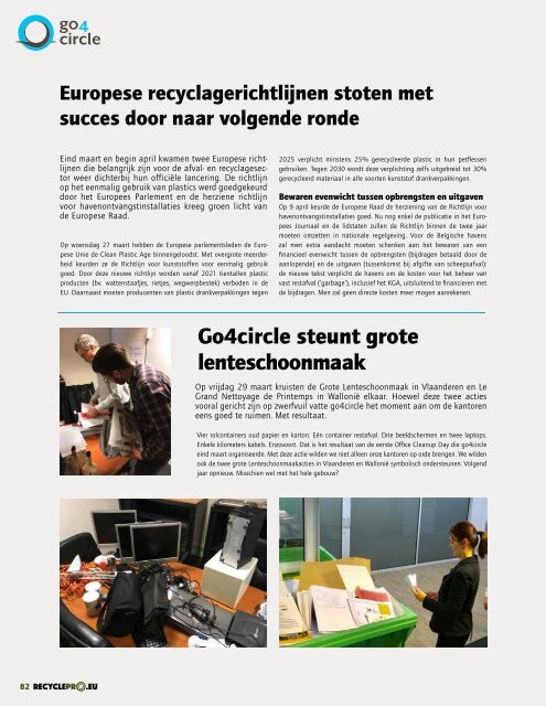 RecyclePro 02 2019