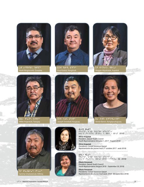 2017-2018 Makivik Annual Report