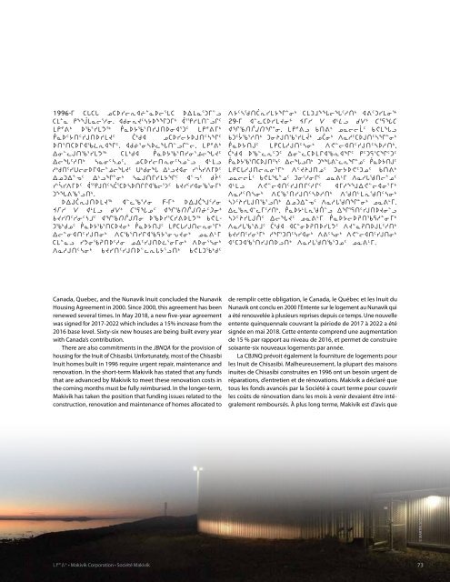 2017-2018 Makivik Annual Report