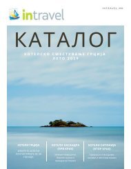 InTravel-Katalog-Hotelsko-Smestuvanje-Grcija-2019