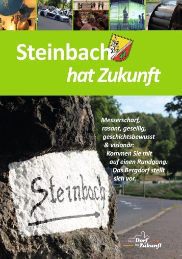 Steinbach hat Zukunft (Broschüre 2018)